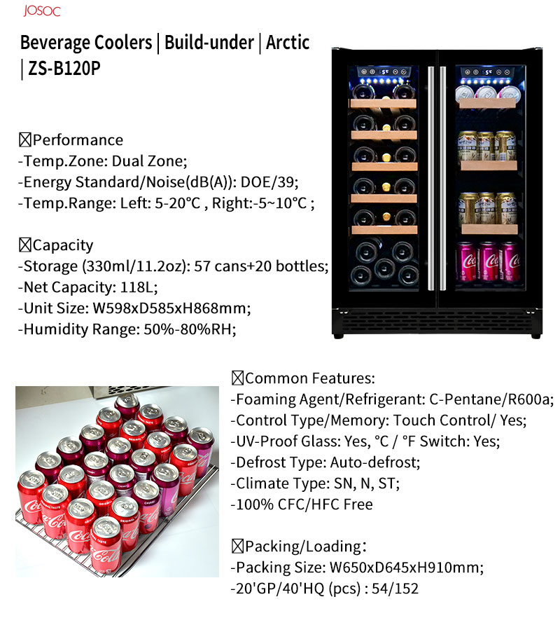 Двухдверный винный холодильник – обзор и цена Wine Beer Fridge Under Counter
